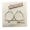 Coupon ๐ฏ Disney Earrings - Mickey Mouse Hoop With Gift Bag - Silver ๐ฅฐ 2 Coupon ๐ฏ Disney Earrings - Mickey Mouse Hoop With Gift Bag - Silver ๐ฅฐ -Disney shop img 7638