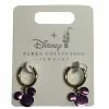Budget ⭐ Disney Dangle Earrings - Mickey Mouse - Purple & Blue 🔔 -Disney shop sc14956